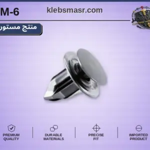 كلبس بطانة بقرص عازل رمادي وأسود - عبوة 100 قطعة (مستورد)