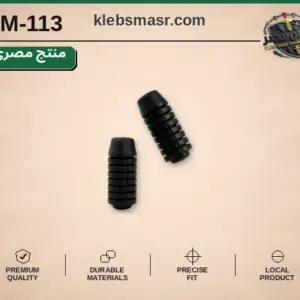 كلبس مطاطية سوداء مضلعة - عدد 1000 قطعة مصري