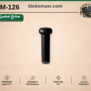 دبوس تثبيت طويل أسود - عدد 1000 قطعة مصري
