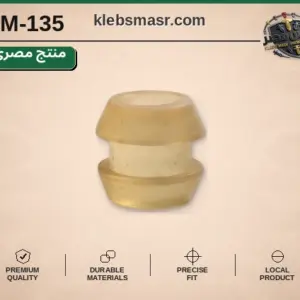 كلبس مطاطية شفافة مدرجة - عدد 1000 قطعة مصري