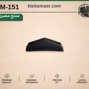 مصد أو مشبك وتد مثلث أسود - عدد 1000 قطعة مصري