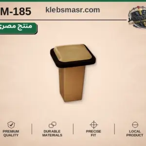 كلبس حلية مستطيل بني بجلدة سوداء (مصري)