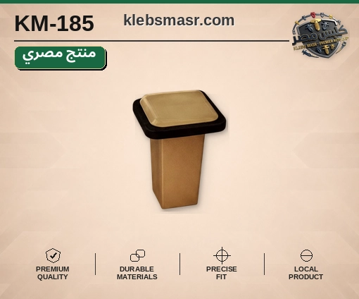 كلبس حلية مستطيل بني بجلدة سوداء - عدد 1000 قطعة مصري