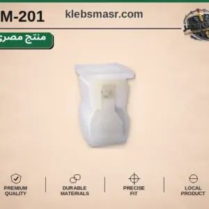 كلبس تثبيت مستطيلة بيضاء - عدد 1000 قطعة مصري