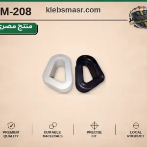 طقم كلبسات حلقة أبيض وأسود - عدد 1000 قطعة مصري